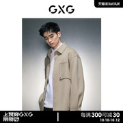 GXG男装 商场同款卡其色时尚短款大衣 2023年冬季GEX10625974