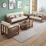 实木沙发 原木风拉床组合转角贵妃小户型客厅家具简约现代布