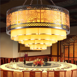 新中式吊灯餐厅灯饭店，酒店餐厅包厢，圆形祥云工程羊皮中式灯具