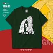 猫cos新加坡鱼尾狮喷泉恶搞短袖T恤男女卡通图案上衣0009设 无界