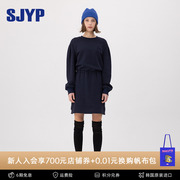 sjyp韩国小众设计2023秋季复古运动宽松圆领收腰卫衣连衣裙女