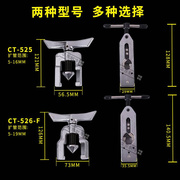 大圣CT-526F/CT-525扩孔器扩口器多功能扩管铜管扩喇叭口胀管工具
