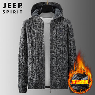 jeep吉普男士连帽开衫针织毛衣，宽松百搭立领休闲加绒保暖外套