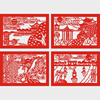 杭州十景剪纸风景窗花pvc玻璃，贴大红镂空西湖宣纸，刻纸山水建筑