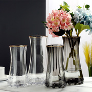 玻璃花瓶透明插花客厅摆件水培水养富贵竹现代简约北欧欧式花器
