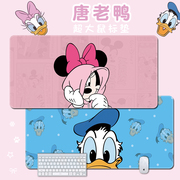鼠标垫动漫可爱卡通超大号加厚电脑键盘垫书桌垫加厚锁边可定制