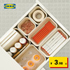IKEA宜家NOJIG诺伊格塑料收纳盒抽屉分格整理小盒子收纳置物神器