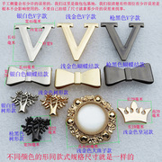 包包V字树形大珍珠商标金属扣子配件蝴蝶结金银黑色形装饰扣