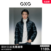 gxg男装商场同款黑色，简约短款羽绒服，23年冬季gex1d2529744