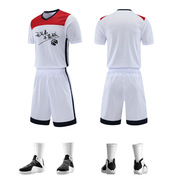 usa美国梦之队球衣短袖篮球服套装，男女学生训练比赛服定制印字号