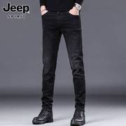 Jeep吉普冬季牛仔裤男士潮牌商务修身小脚长裤子青年加绒保暖男裤