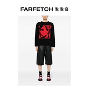 Comme Des Garcons Shirt男士Andy Warhol 嵌花毛衣发发奇