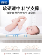 儿童乳胶床垫幼儿园午睡专用婴儿，床垫新生儿橡胶，床垫床褥加厚定制