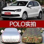 大众polo车衣车罩两厢新polo防晒防雨隔热遮阳防尘牛津布迷彩车套