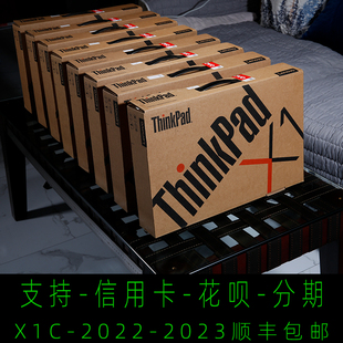 thinkpadx1ccarbon2022202332g64g1t4k笔记本电脑美行