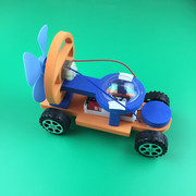f1桨电动赛车电动风力车科技，小制作发明手工材料科学实验diy器材