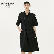 商场同款MOVEUP幻走2022春季腰带肩章设计师中长款外套女