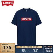 levi's李维斯(李维斯)2023夏季男士蓝色短袖t恤简约休闲logo印花