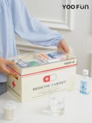 yoofun亚克力医药箱家庭医疗箱药品，收纳箱ins风，家用大容量分层箱