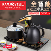 茶桌烧水壶嵌入式保温一体电热水壶304不锈钢自动上水电茶壶