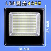 广场射灯led投光灯400w施工户外220v建筑工地用u照明灯强光大功率