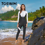 toswim2024分体冲浪服泳衣女潜水服显瘦长袖长裤，防晒保守泳装