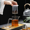 耐热玻璃茶壶过滤红茶冲茶器茶水，分离泡茶杯小号家用功夫茶具套装