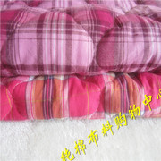 冬季加厚三层格子棉布保暖夹丝棉布料家居服睡衣睡裤被子床单面料
