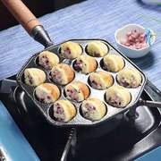 无涂层铸铁章鱼小丸子烤盘家用不粘锅烧鹌鹑蛋，模具韩式烤盘电磁炉