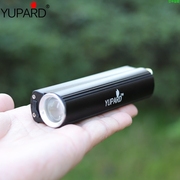 USB充电强光Q5手电筒充电宝多功能充电点烟器手电灯带电池充