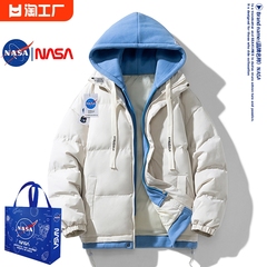NASA男士羽绒服2023青少年宽松加厚假两件棉服学生冬季外套男