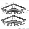 灰色全铜浴室三角篮置物架化妆室G淋浴房三角架壁挂墙上收纳