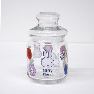 ~日本制 米菲Miffy Floral玻璃储存罐 汤罐 茶叶罐500ml