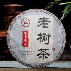 勐海老树茶易武布朗2013年七子饼