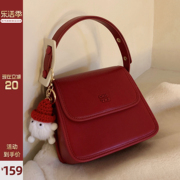 南风chio2nd恋恋笔记手提包包，女2024通勤红色婚包单肩斜挎包