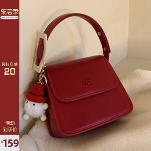 南风chio2nd恋恋笔记，手提包包女2024通勤红色，婚包单肩斜挎包