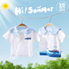宝宝短袖t恤夏季婴儿夏装男童，上衣儿童衣服白色纯棉女童小童半袖