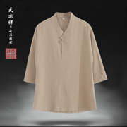 夏季薄款棉麻中国风汉服男装七分袖，唐装中式复古居士短袖汗衫t恤