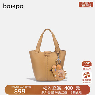 BAMPO半坡水桶包女斜挎同款原创设计高级头层牛皮手提单肩包