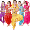儿童印度舞蹈服女童肚皮舞，演出服装少幼儿民族，新疆短袖表演服