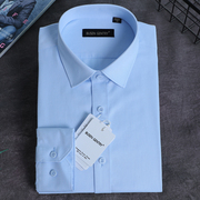 BUSEN GENTRY枫桥步森男装2024天蓝纯色纯棉免烫长袖衬衫17230023