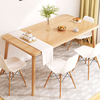 简易餐桌出租房饭桌家用桌子吃饭客厅北欧长方形小户型餐桌椅组合