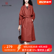 韩版时尚流行女风衣外套修身大气质薄款长袖春秋装2024中长款