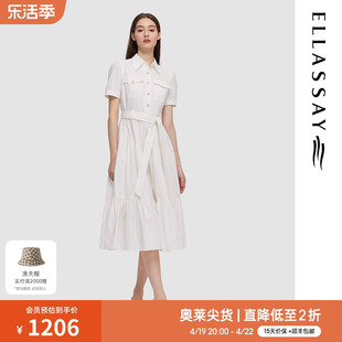 ellassay歌力思2024春夏棉感系带，衬衫式连衣裙女ewd351y01900