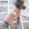 情侣打底衫宠物衣服小狗狗衣服泰迪小型犬猫咪四脚衣服秋冬装