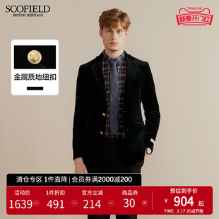 scofield男春秋季时尚，休闲商务潮流，纯色两粒单排扣西装外套