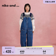 niko and ...休闲裤女2024春季时尚潮流元气牛仔背带裤104369