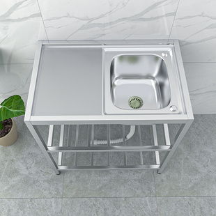厨房不锈钢水槽台面一体家用简易洗菜盆单双槽带支架洗碗洗手池子