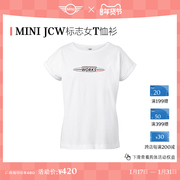 MINI JCW标志女款T恤衫纯色经典宽松白色红色短袖个性文化衫