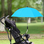 创意婴儿童手推车遮阳伞万向伞车用伞溜娃三轮车童车防晒雨伞